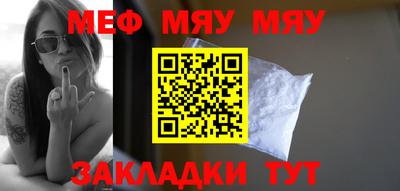 не бодяженный Ликино-Дулёво
