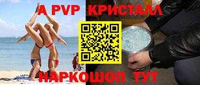 не бодяженный Ликино-Дулёво