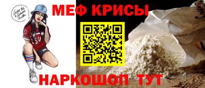 не бодяженный Ликино-Дулёво