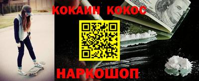 не бодяженный Ликино-Дулёво