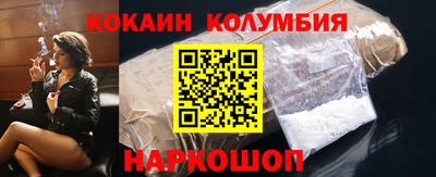 mdpv Ливны