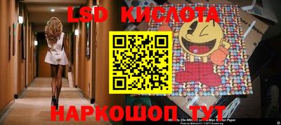 не бодяженный Ликино-Дулёво