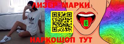 mdpv Ливны