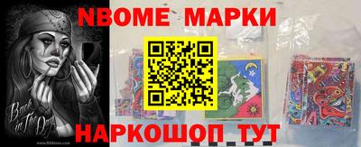 mdpv Ливны