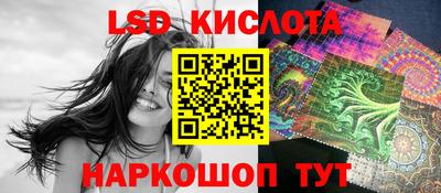не бодяженный Ликино-Дулёво