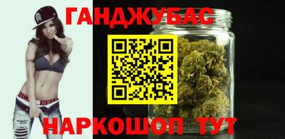 mdpv Ливны