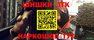 mdpv Ливны