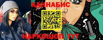 mdpv Ливны