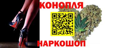 винт Лесосибирск