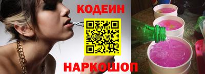 mdpv Ливны