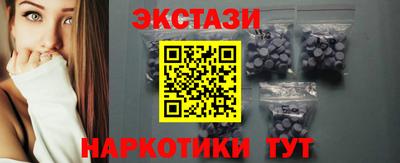 не бодяженный Ликино-Дулёво