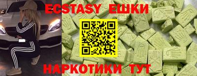 не бодяженный Ликино-Дулёво