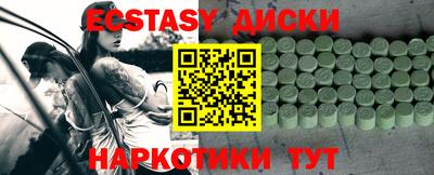 не бодяженный Ликино-Дулёво