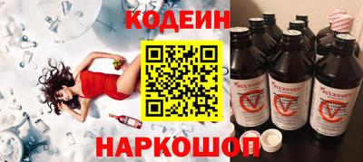 mdpv Ливны