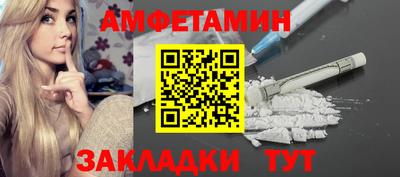 mdpv Ливны