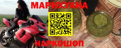 не бодяженный Ликино-Дулёво