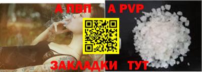 не бодяженный Ликино-Дулёво