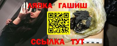 не бодяженный Ликино-Дулёво