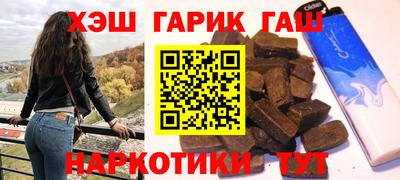 не бодяженный Ликино-Дулёво