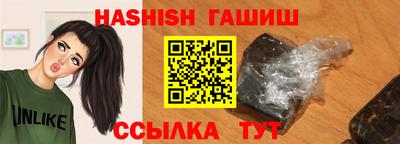 mdpv Ливны