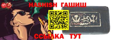 винт Лесосибирск