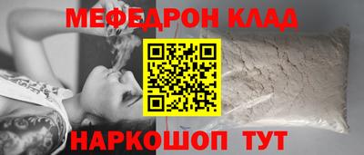 не бодяженный Ликино-Дулёво