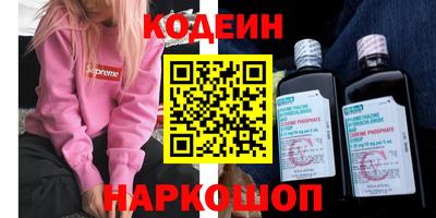 mdpv Ливны